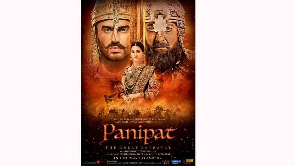 Panipat Trailer : 'मैं इस धरती के मिट्टी के एक कण के लिए भी मरने को तय्यार हूँ!'