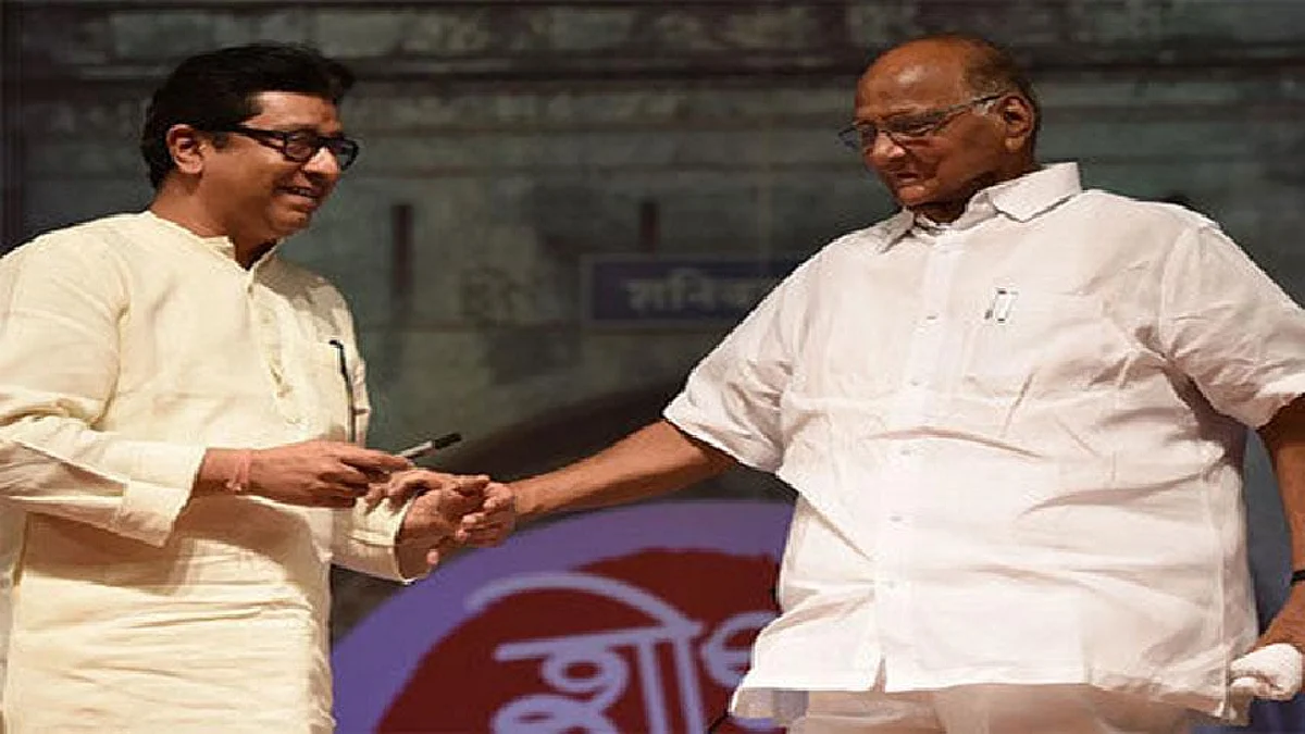 मनसे अध्यक्ष राज ठाकरे घेणार पवारांची भेट