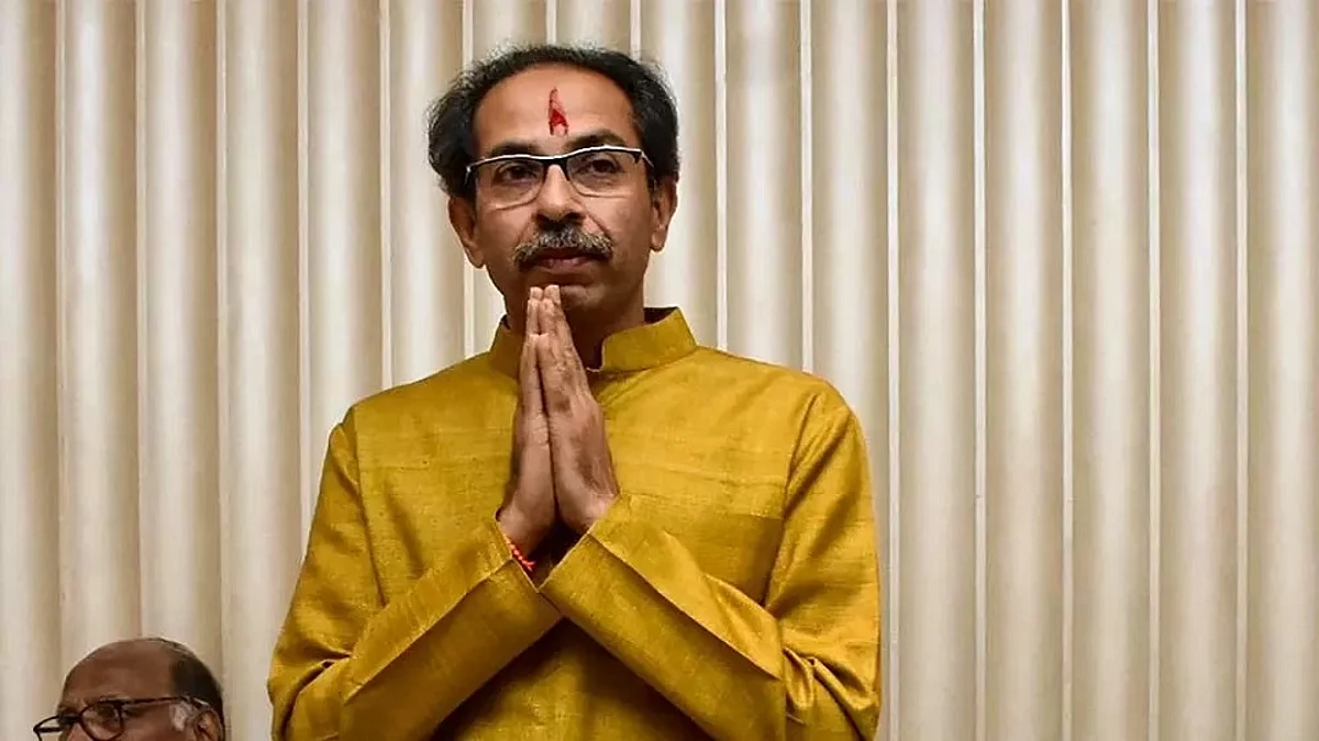 Uddhav Thackeray