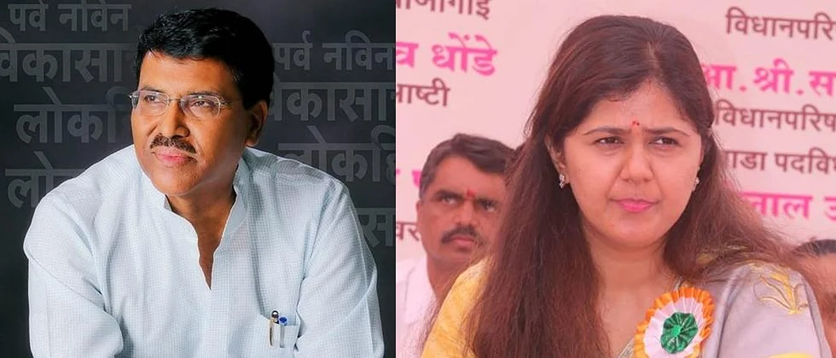 विधान परिषदेसाठी मुंडे, पंडित, क्षीरसागर, रजनी पाटलांची चर्चा; कोणाला मिळणार संधी?