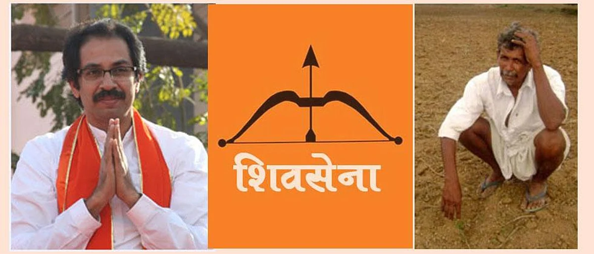 ठाकरे सरकारच्या कर्जमाफीचा लाभ आजपासून!