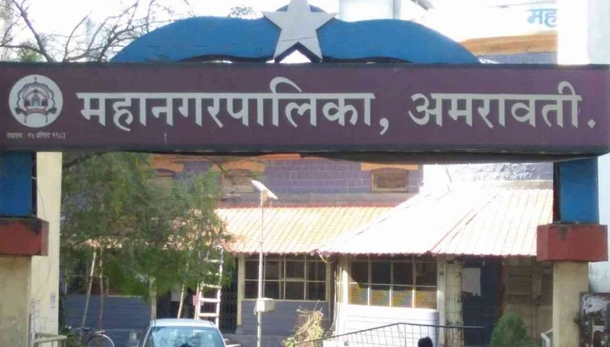 अमरावती जिल्ह्यात संचारबंदीतील निर्बंध आणखी कडक