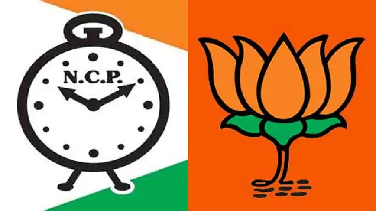 "जिथून कर्नाटक सरकार कोसळले तिथूनच महाराष्ट्राचे सरकार बनवू"