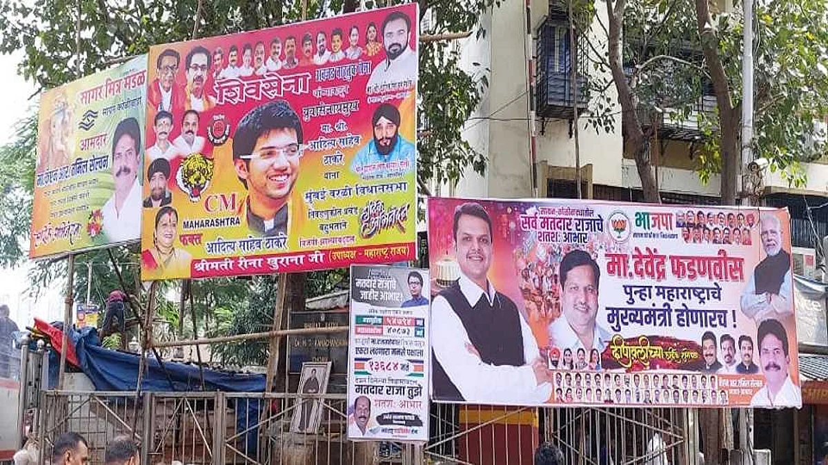 मुख्यमंत्रिपदावरून सेना- भाजपमध्ये पोस्टरवॉर; एकावर आदित्य ठाकरे तर एकावर फडणवीस भावी मुख्यमंत्री
