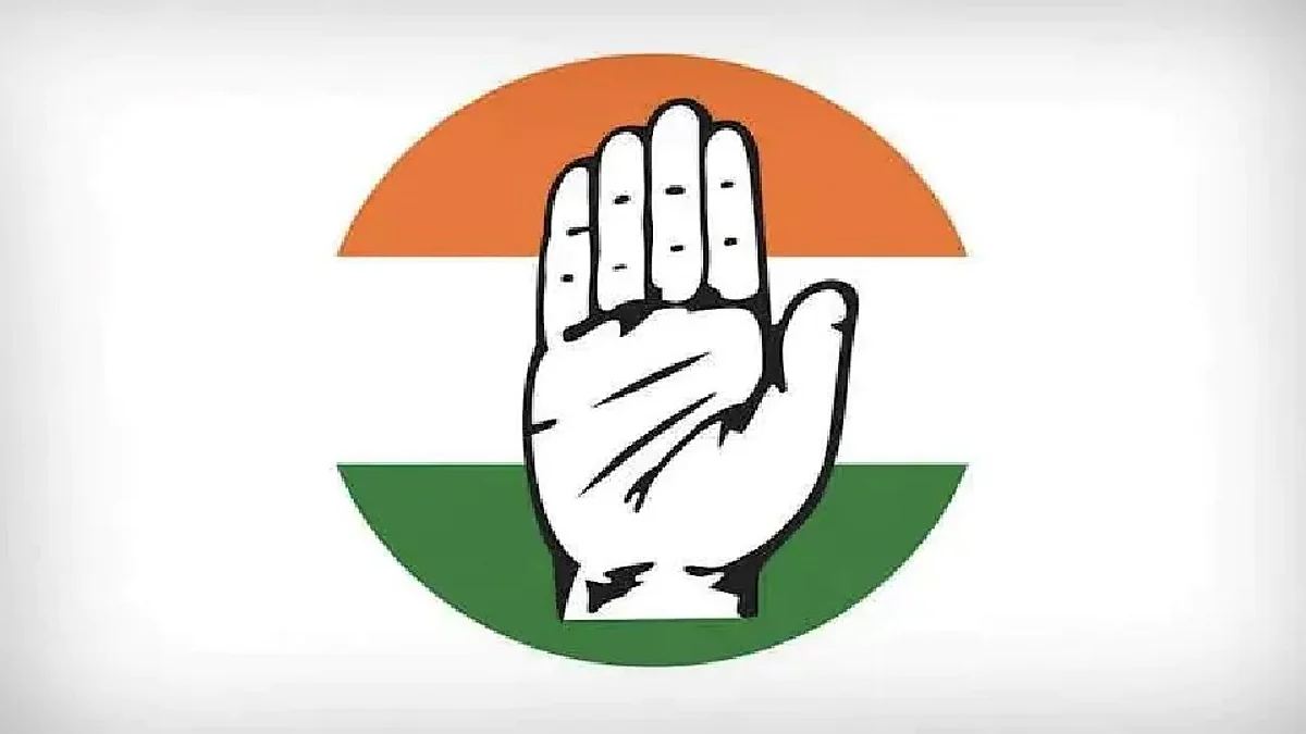 रत्नागिरीत काँग्रेसमध्ये उफाळला अंतर्गत वाद? 'हे' आहे वादाचं कारण