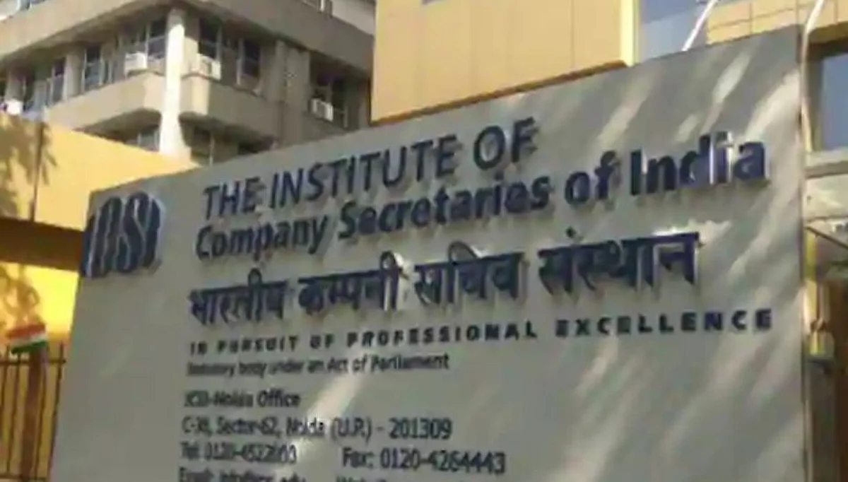 ICSI CS Exam : कोरोना साथीमुळे CS च्या परीक्षा पुढे ढकलल्या