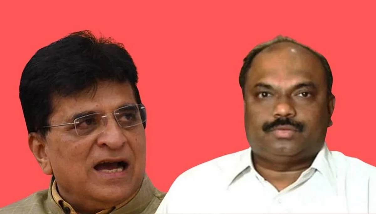 अनिल परब आता दोन महिन्यांचे पाहुणे - किरीट सोमैय्या