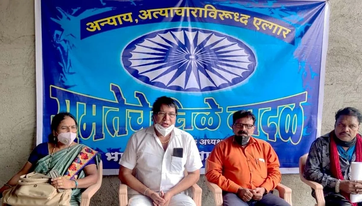 पदोन्नती आरक्षण, राज्य शासनाच्या निर्णया विरोधात जनआंदोलन उभारणार