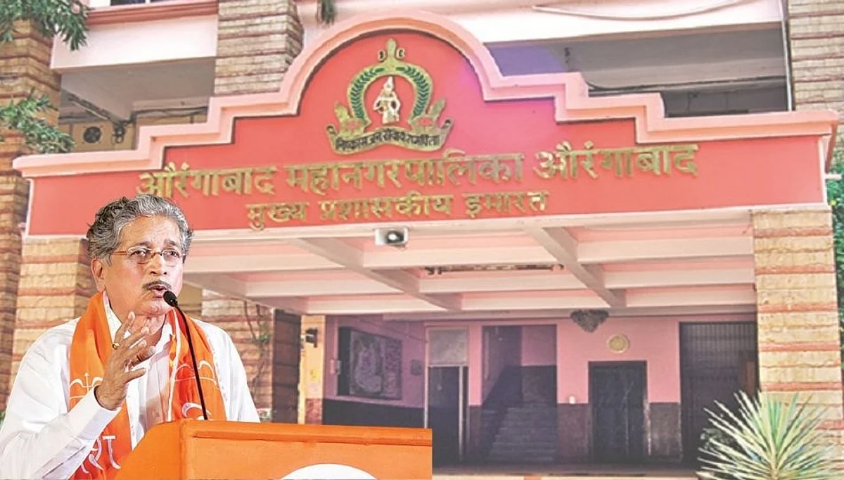 औरंगाबाद महापालिका शिवसेना स्वबळावर लढणार; सुभाष देसाईंचा हुंकार