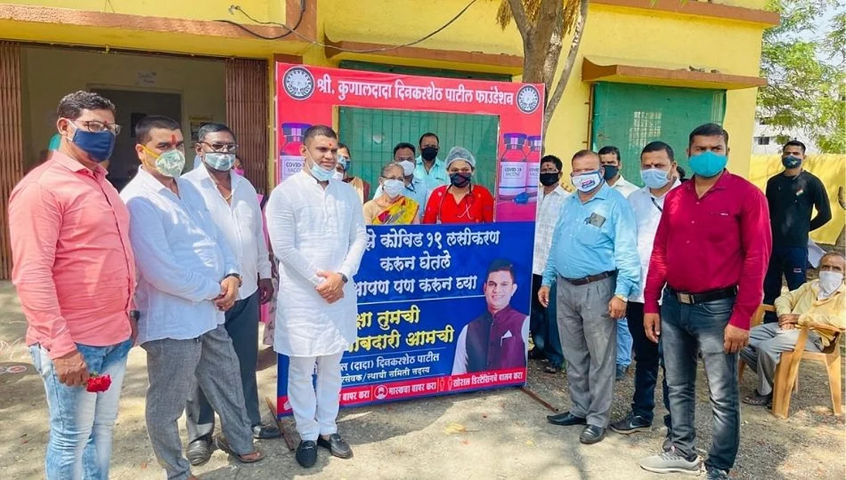 कल्याण ग्रामीण भागात लसीकरणाला येणार वेग....