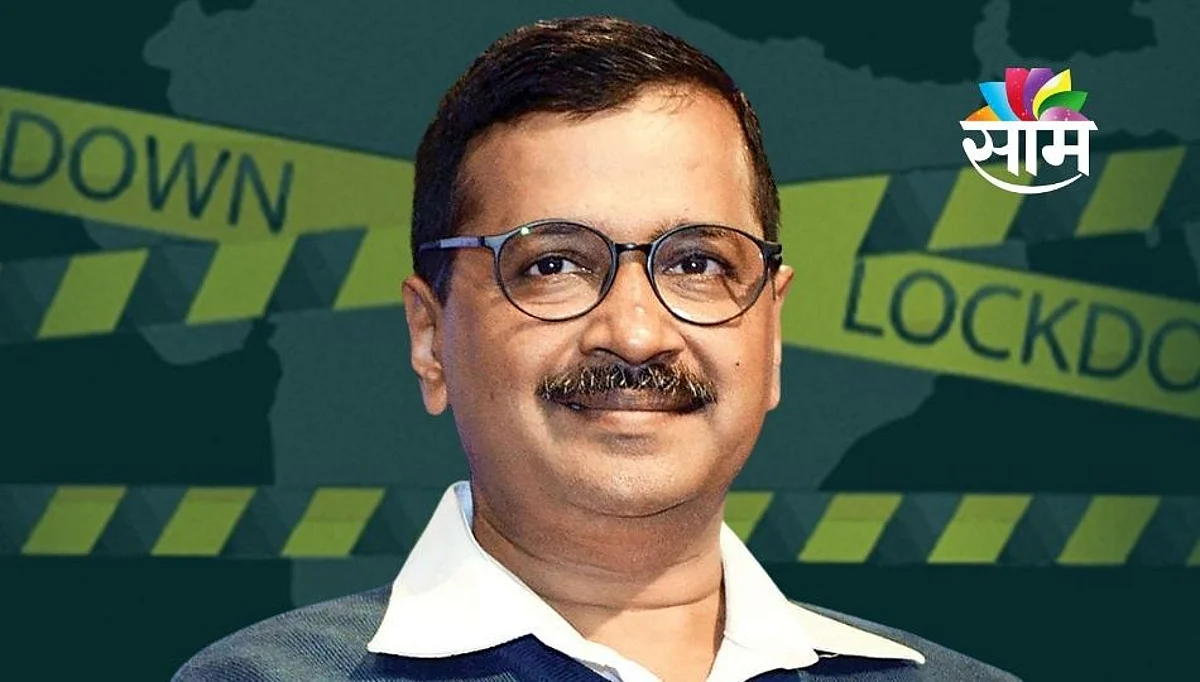 दिल्लीत आजपासून ६ दिवसांसाठी लॉकडाऊन