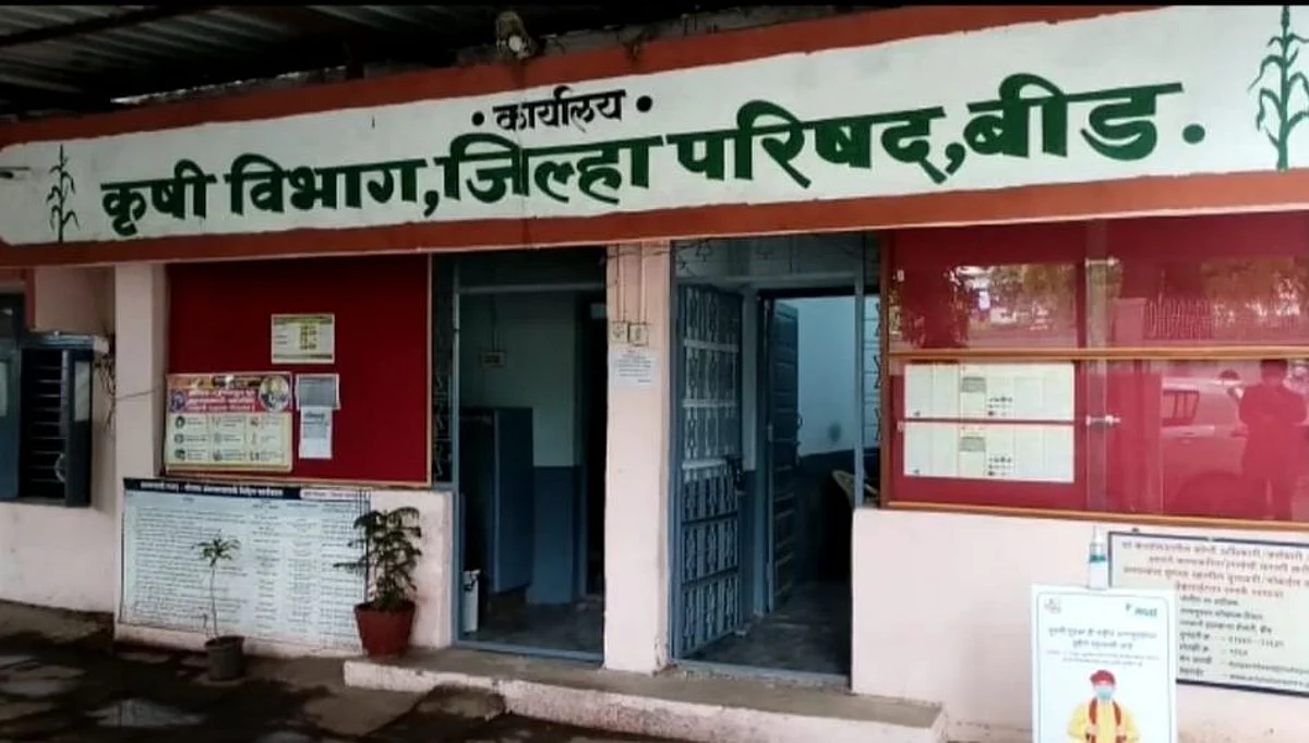 बीडमध्ये महाबीजच्या सोयाबीन बियाण्यांची साठेबाजी?; शेतकरी आक्रमक