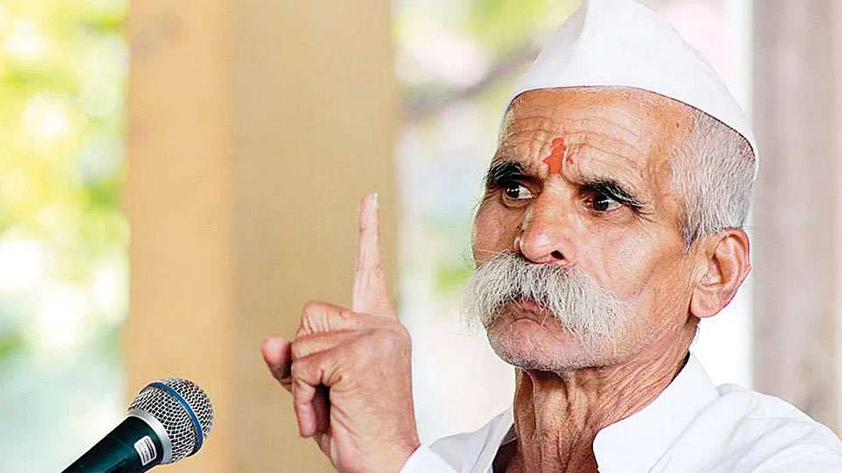 संभाजी भिडे यांची पंतप्रधान मोदींवर टीका
