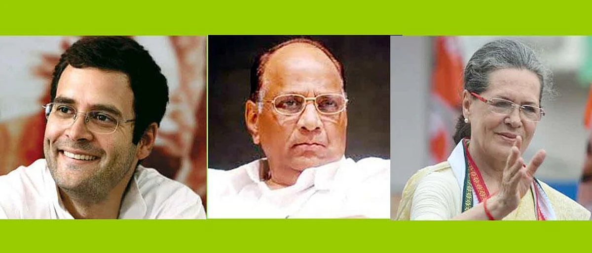 कॉ़ग्रेसचं धोरण पवारचं ठरवणार