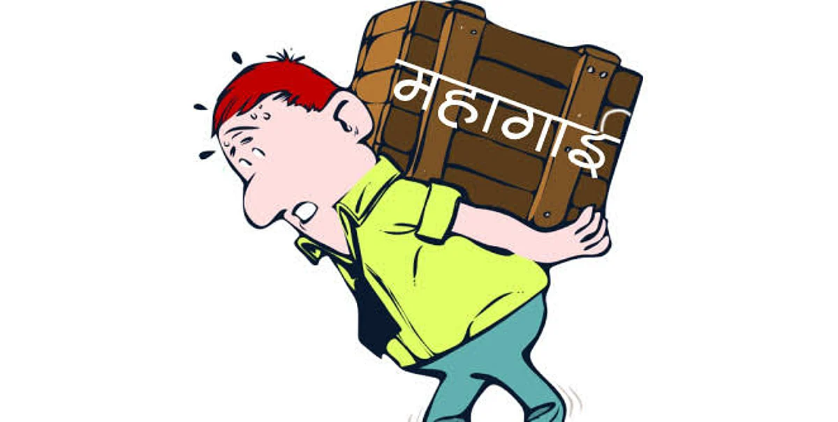 जरा सांभाळून! नवीन वर्षात महागाईची कुऱ्हाड कोसळणार!