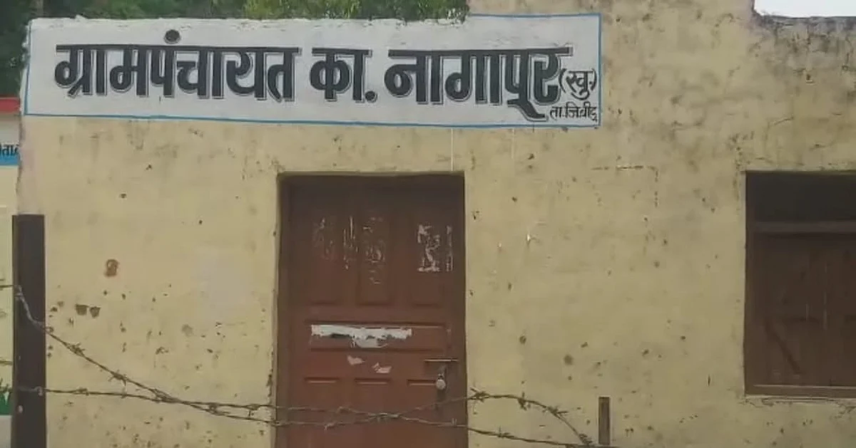 बीडच्या नागापूर खुर्द गावात थरार.... कुऱ्हाडीने वार करत दोन भावंडांचा खून!