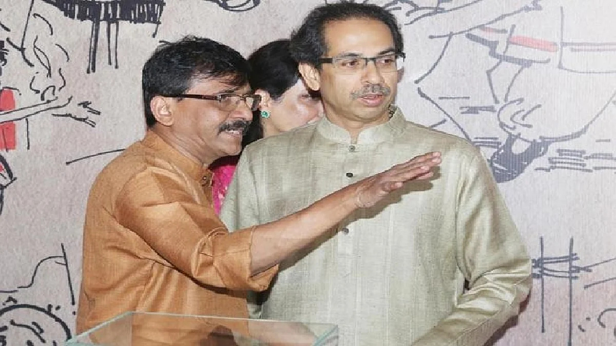 उद्धव ठाकरे संजय राऊतांवर रागावले...