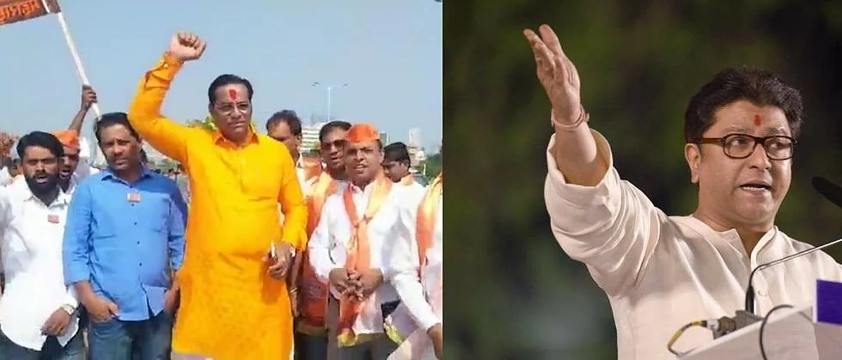 मुंबईत लाखो मनसे कार्यकर्ते धडकले; मोर्चाला थोड्यात वेळात सुरुवात होणार