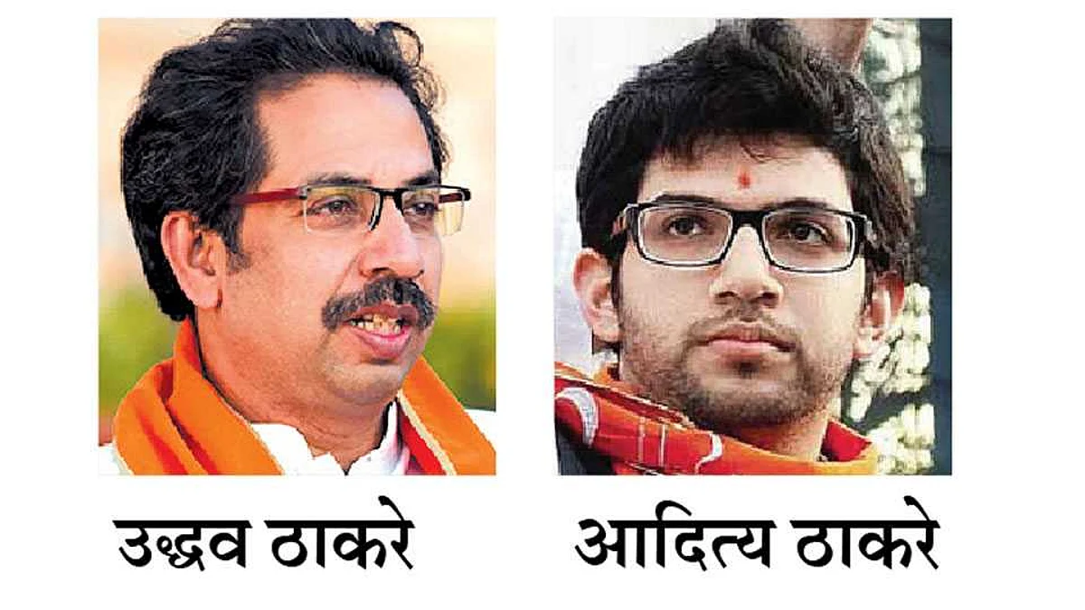 शिवसेनेला उद्धव, तर युवासेनेला हवेत आदित्य