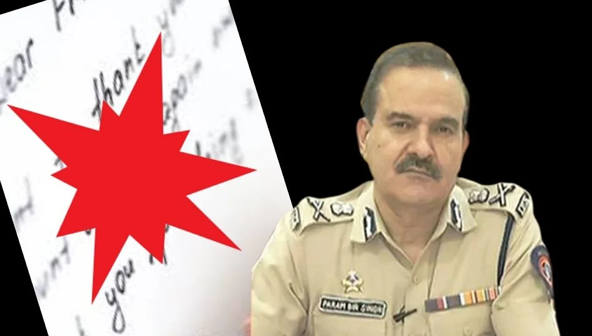 काय आरोप आहेत परमबीरसिंग यांच्यावर 'लेटरबाँब'मध्ये (पहा व्हिडिओ)