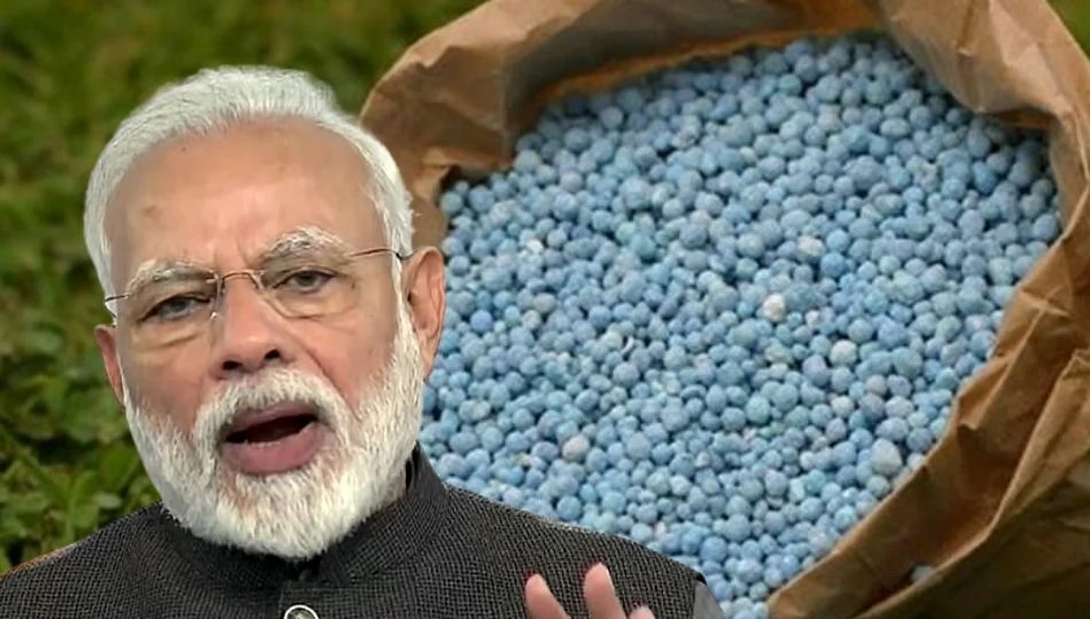 Breaking - शेतकऱ्यांना जुन्या दरानेच खतं देण्याचा मोदींचा निर्णय