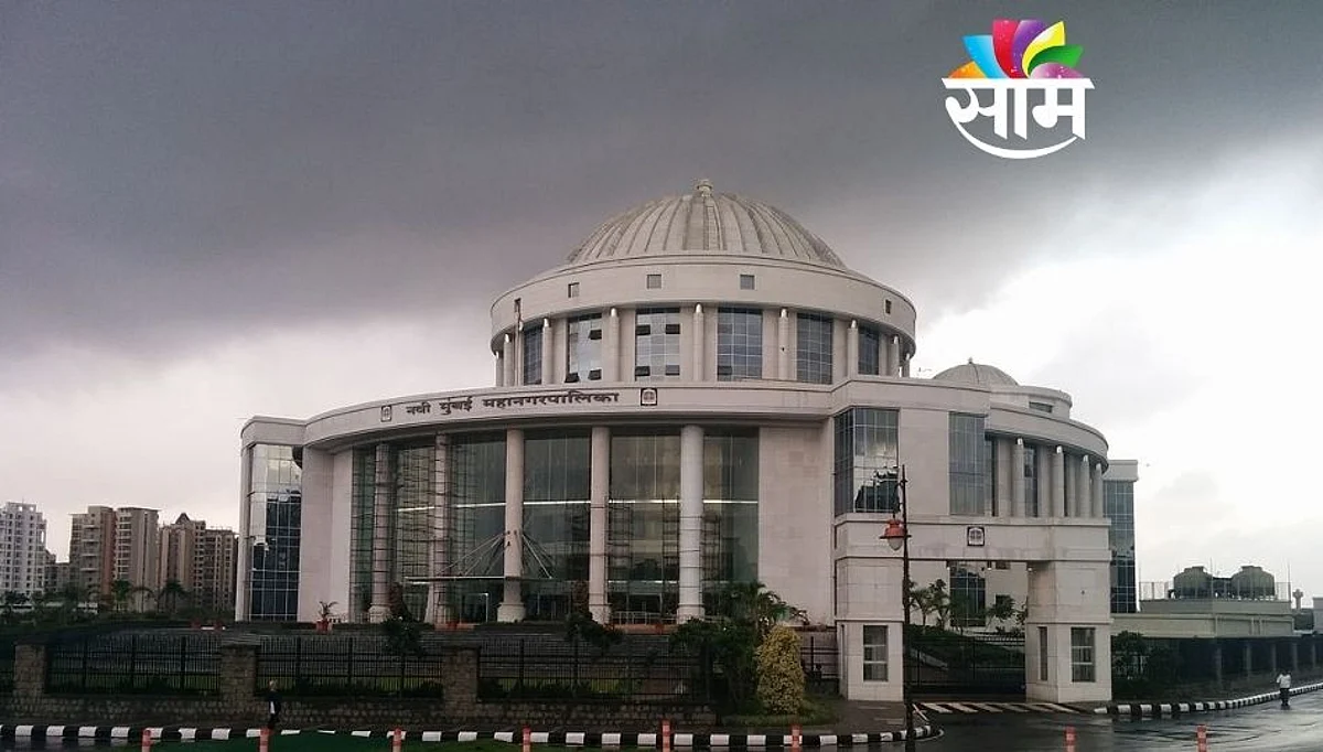 नवी मुंबई पालिकेत लवकरच 'समान काम, समान वेतन' धोरण लागू होणार