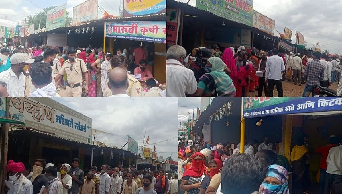 लातुरात बाजारातील महाबीज बियाणे आणि खत संपले; शेतकरी संकटात !