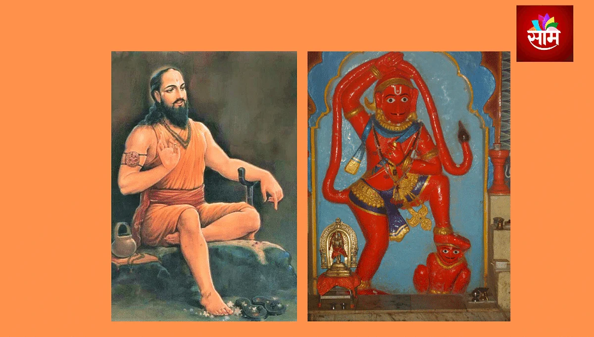 सातारा जिल्ह्यातील समर्थ स्थापीत मारुती मंदिरे....