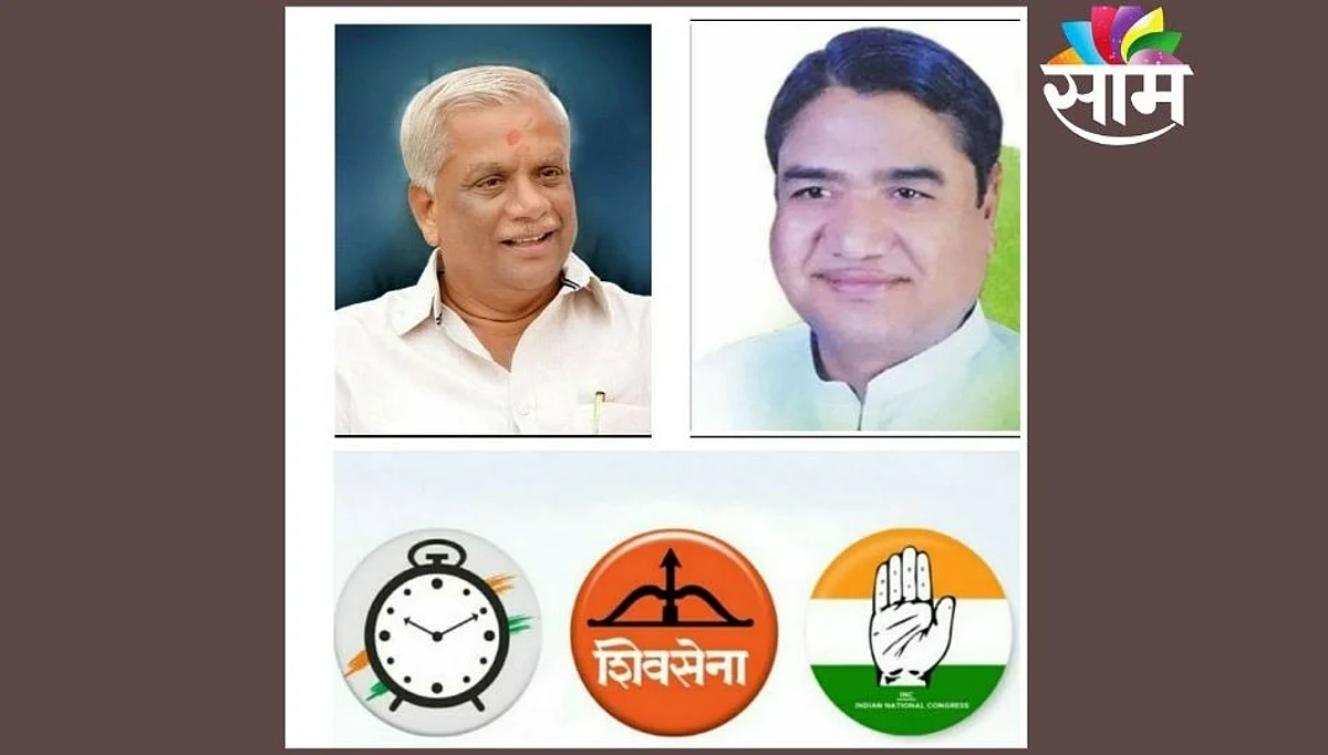 नांदेड जिल्हा बँकेच्या अध्यक्षपदी वसंतराव चव्हाण, उपाध्यक्षपदी हरिहरराव भोसीकर