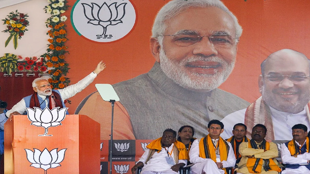 Loksabha 2019 : BJP चे संकल्पपत्र जाहीर, राष्ट्रीय सुरक्षा, शेतकऱ्यांचे कोटकल्याण, युवक व महिला सशक्तीकरण, रोजगार या मुद्द्यांवर जोर