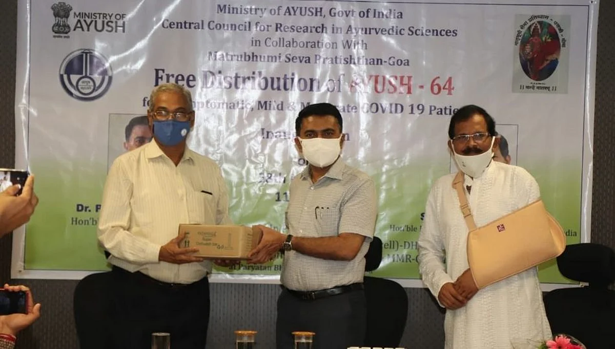 कोरोनासाठी 'आयुष 64' औषधांचे गोव्यात वितरण