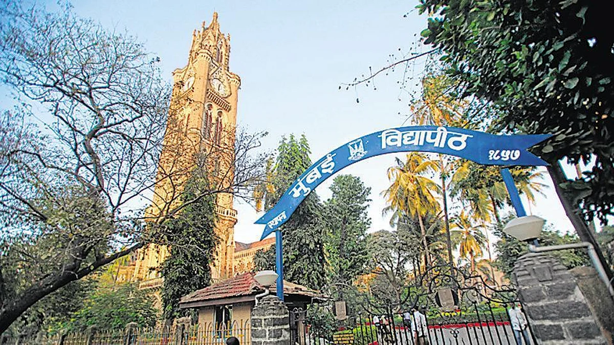 मुंबई विद्यापीठाकडून परीक्षांच्या तारखांमध्ये बदल