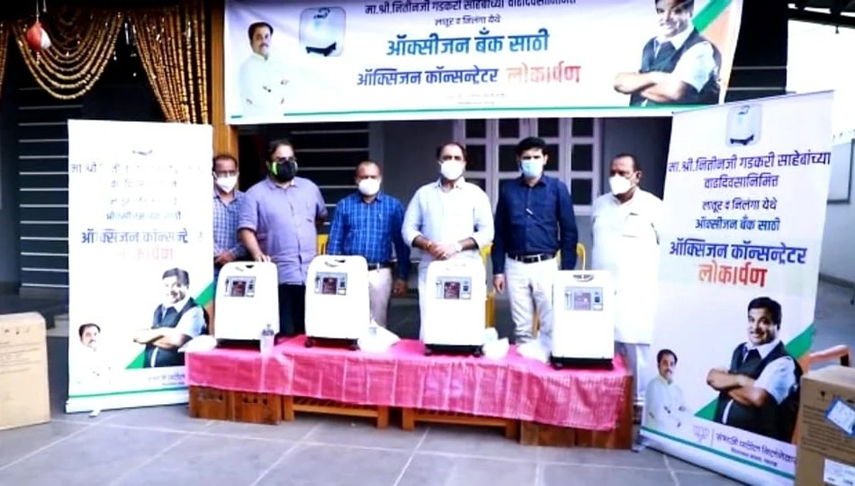 अॅाक्सिजन बँक आपल्या दारी, एका कॉलवर मिळणार 'अॅाक्सिजन'