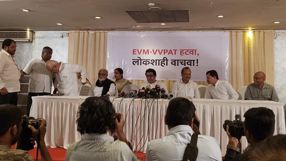 सर्व विरोधी पक्ष ईव्हीएम हटविण्यासाठी एकत्र