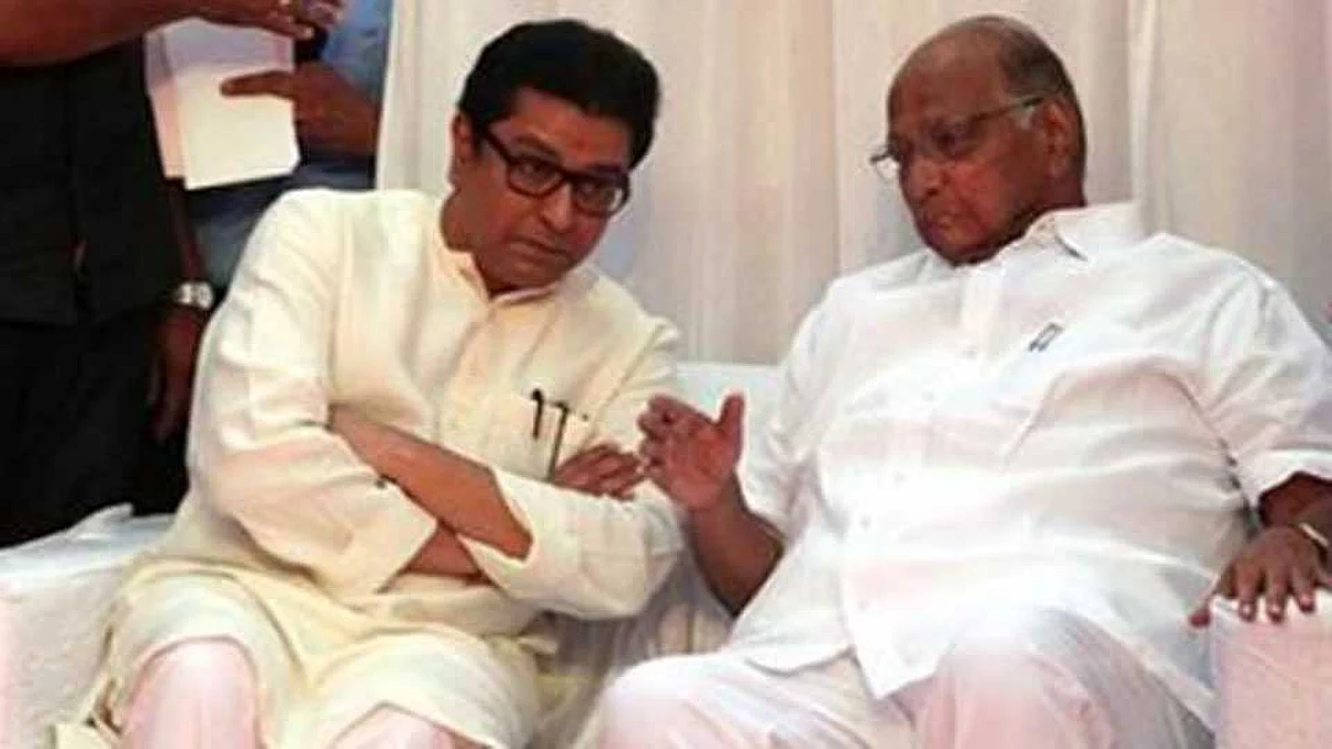 राज ठाकरे शरद पवार यांच्यात दोन तास दीर्घ चर्चा