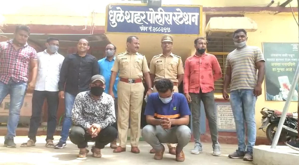 इंजेक्शनचा काळाबाजार करणाऱ्या टोळीचा धुळे शहर पोलिसांकडून पर्दाफाश...