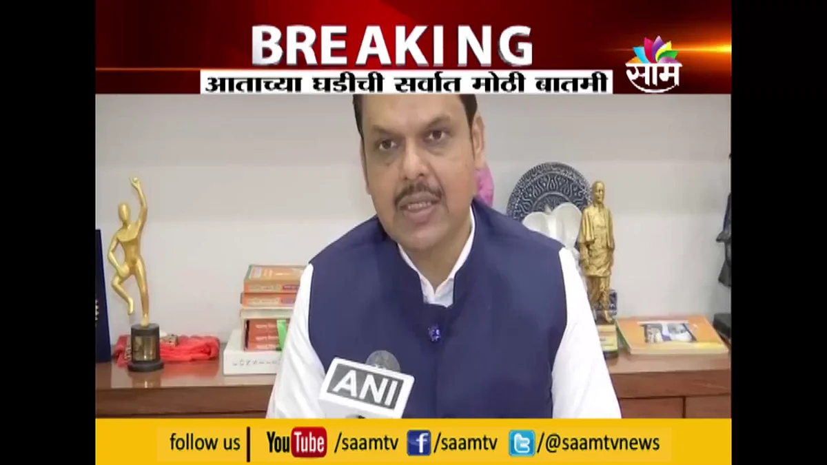 VIDEO | ओल्या दुष्काळावर मुख्यमंत्र्यांची पत्रकार परिषद, पाहा काय म्हणाले मुख्यमंत्री