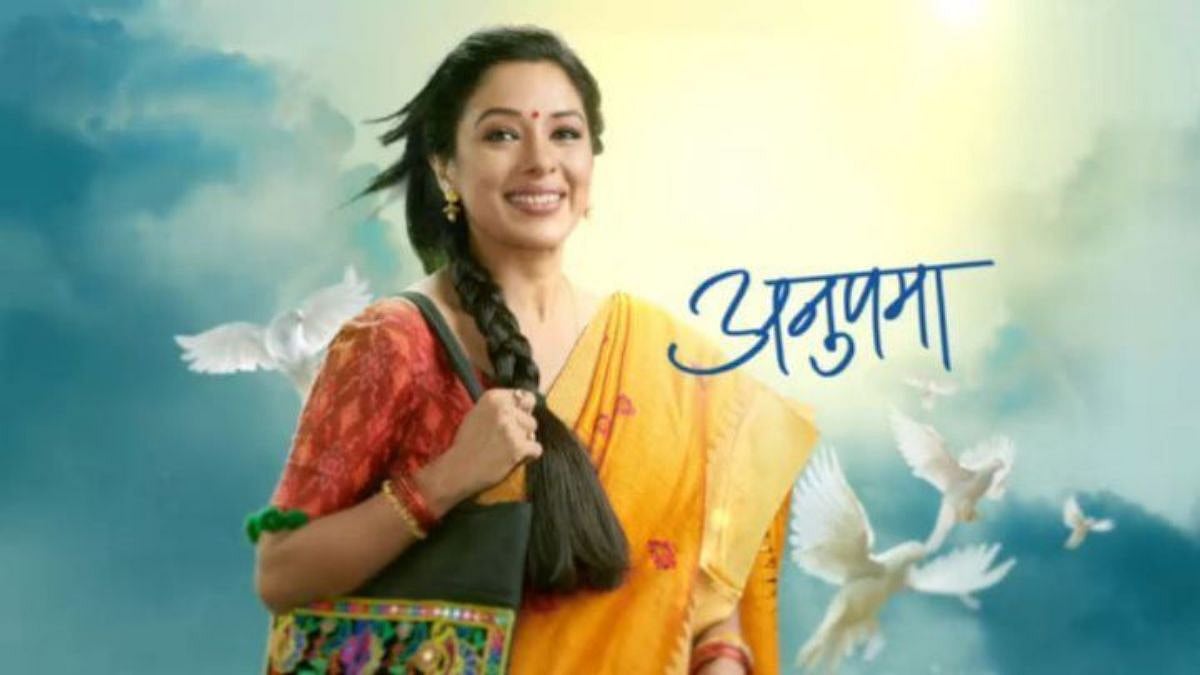 अनुपमासाठी 'बा'च्या डोळ्यात पहिल्यांदाच दिसले प्रेम ; माया रचतेय नवीन