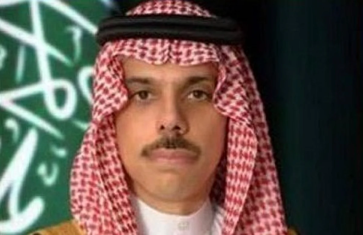 وزير الخارجية الأمير فيصل بن فرحان