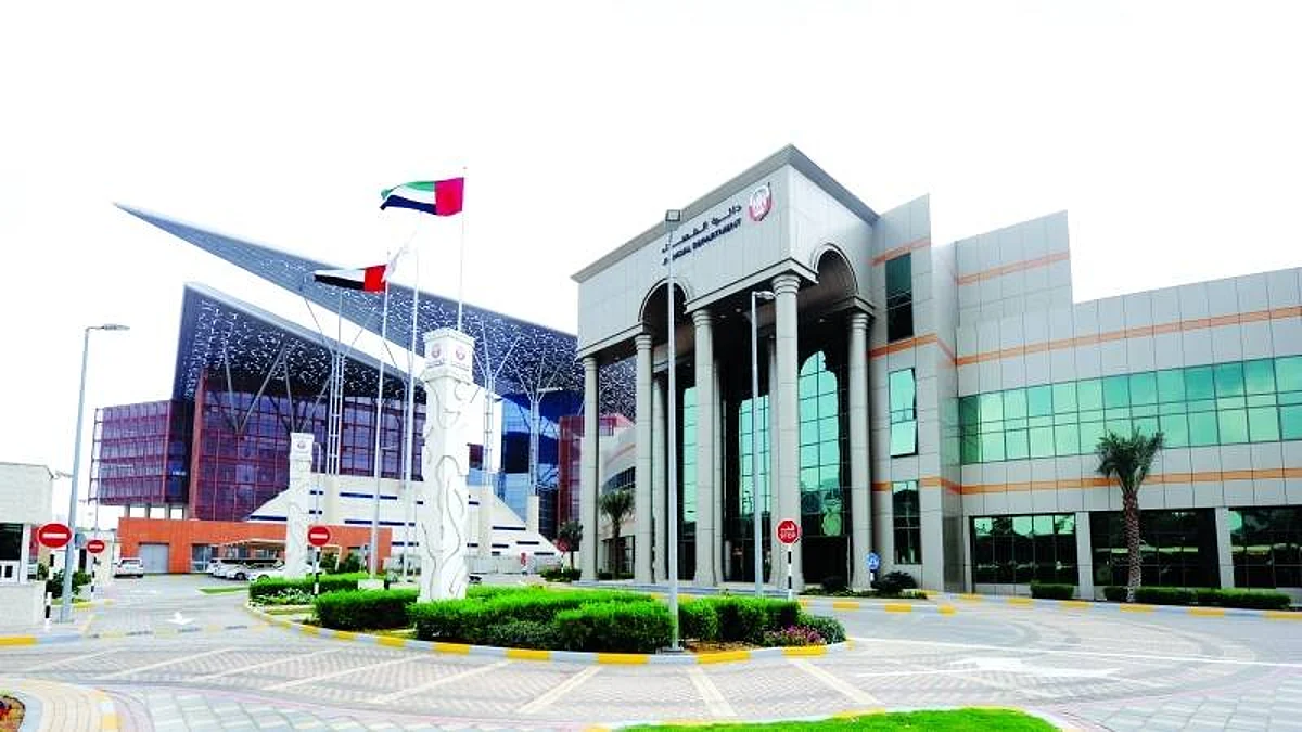 الإمارات.. نيابة أبوظبي تأمر بضبط مُحدثي الشغب في مباراة "العين والوحدة"