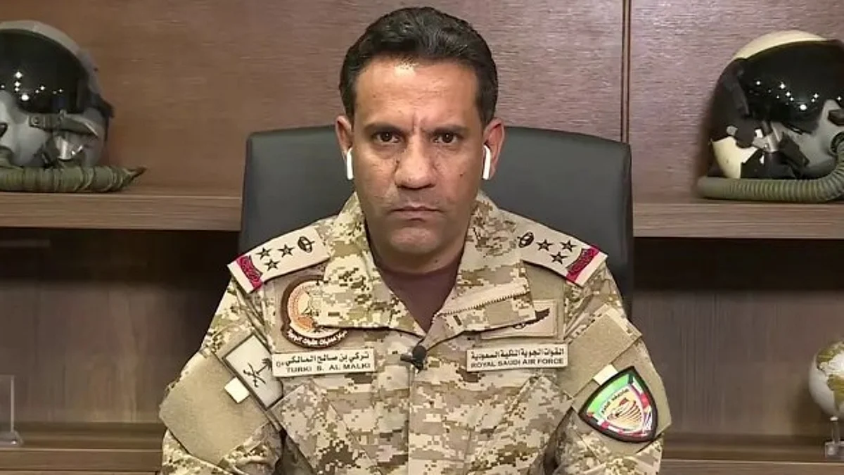 "التحالف": هجوم عدائي استهدف محطة توزيع المنتجات البترولية التابعة لأرامكو بجدة