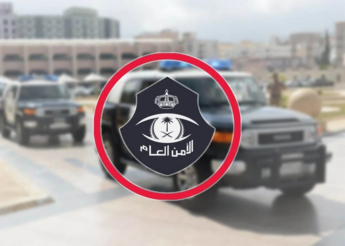 الأمن العام: الجهات الأمنية المختصة تباشر مهامها بالقبض على كل من يمارس التسول