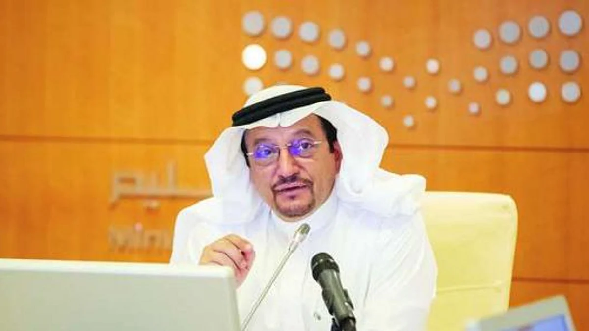 وزير التعليم حمد آل الشيخ