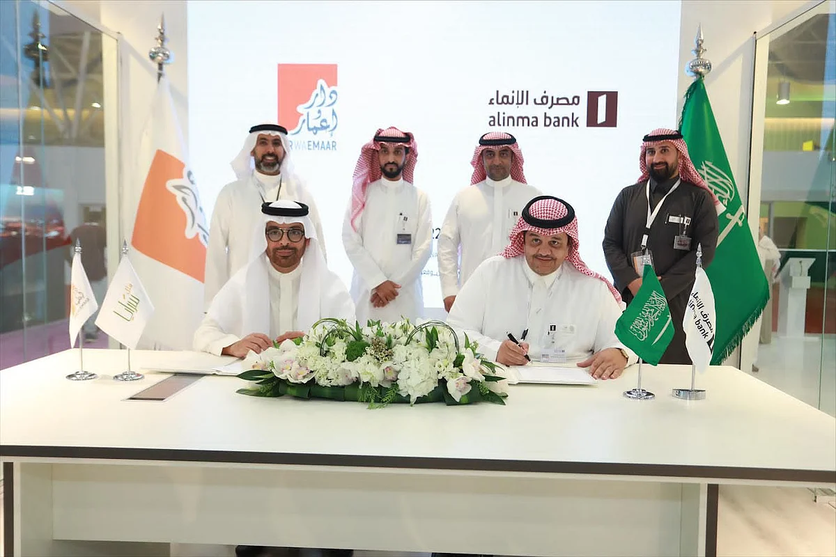 "دار وإعمار" تُوَقع 5 اتفاقيات مع 5 جهات تمويلية خلال معرض "ريستاتكس العقاري 2022"