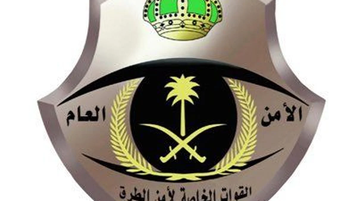 "أمن الطرق" تطيح بمقيم لنقله (5) مخالفين لأمن الحدود بالليث