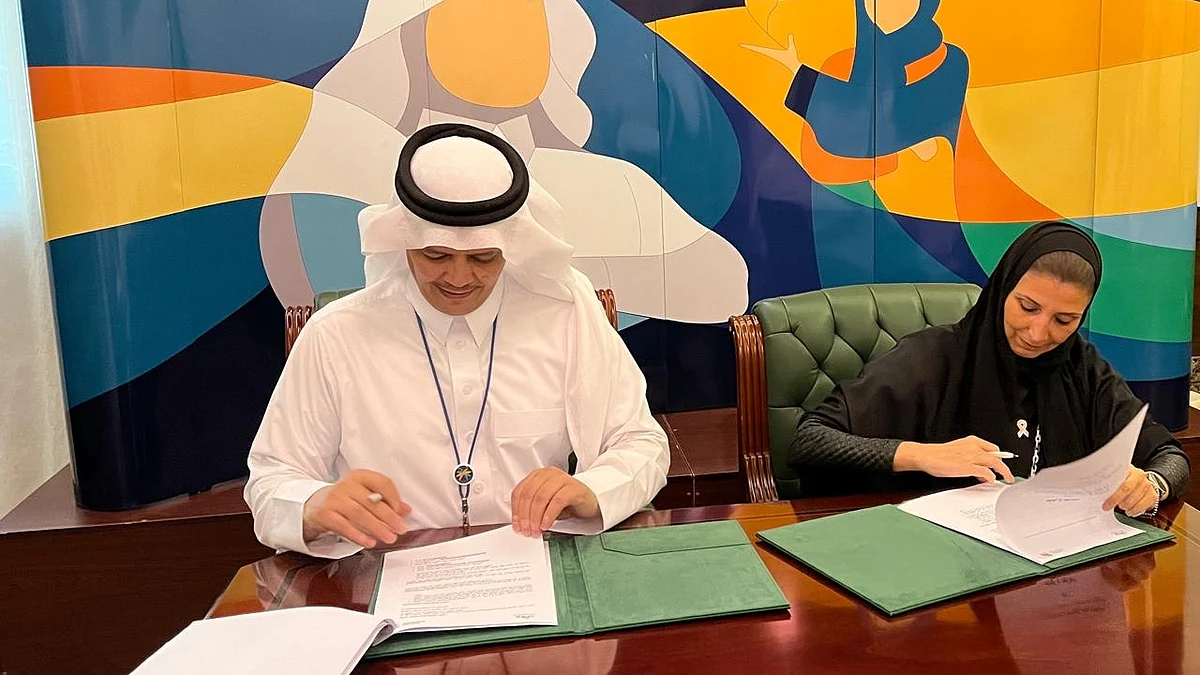"الموارد البشرية بمكة" يوقع مذكرة تفاهم مع "نرعاك"
