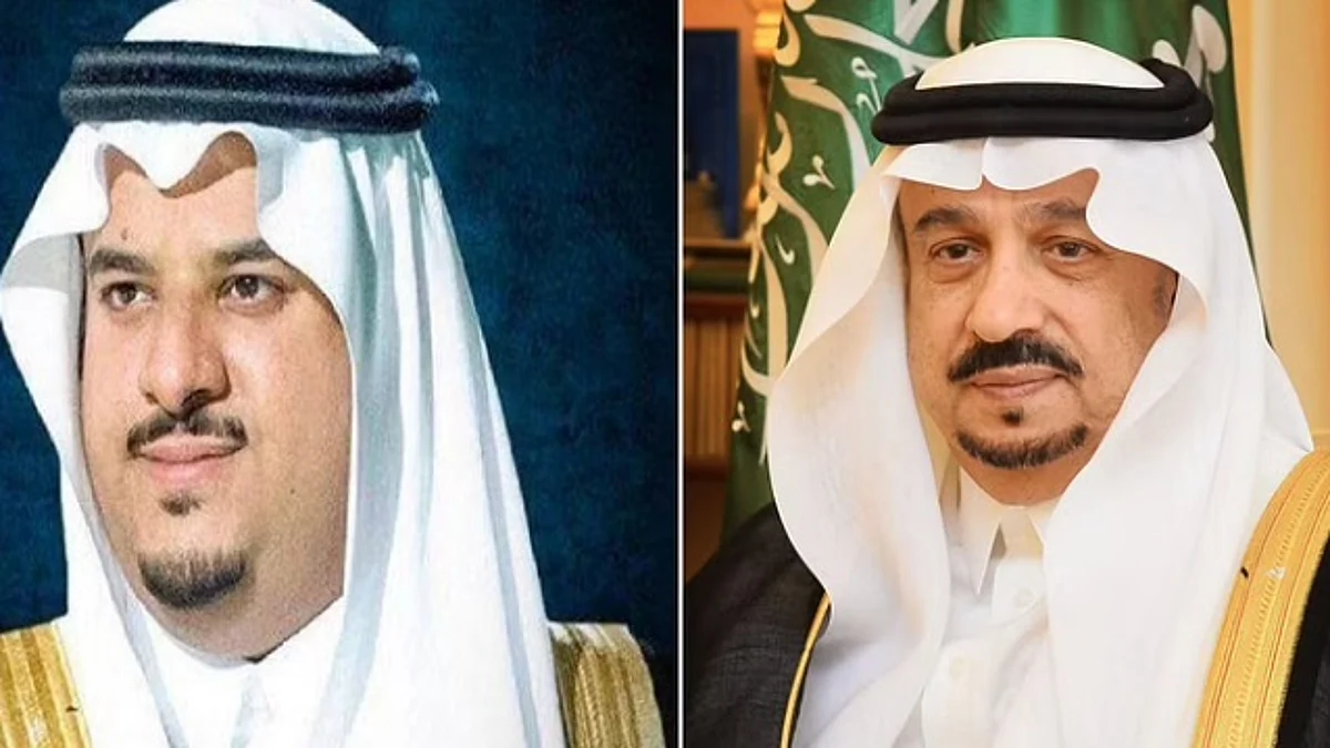 أمير الرياض فيصل بن بندر ونائبه الأمير محمد بن عبدالرحمن