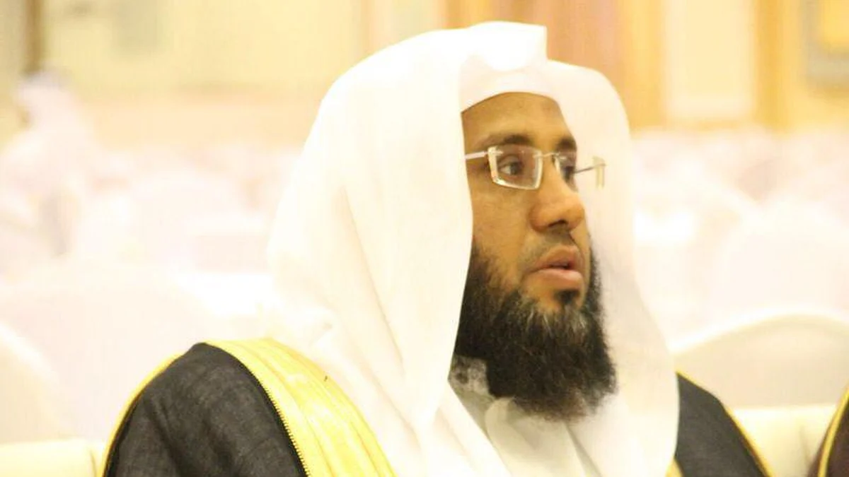 الشيخ محمد السبر