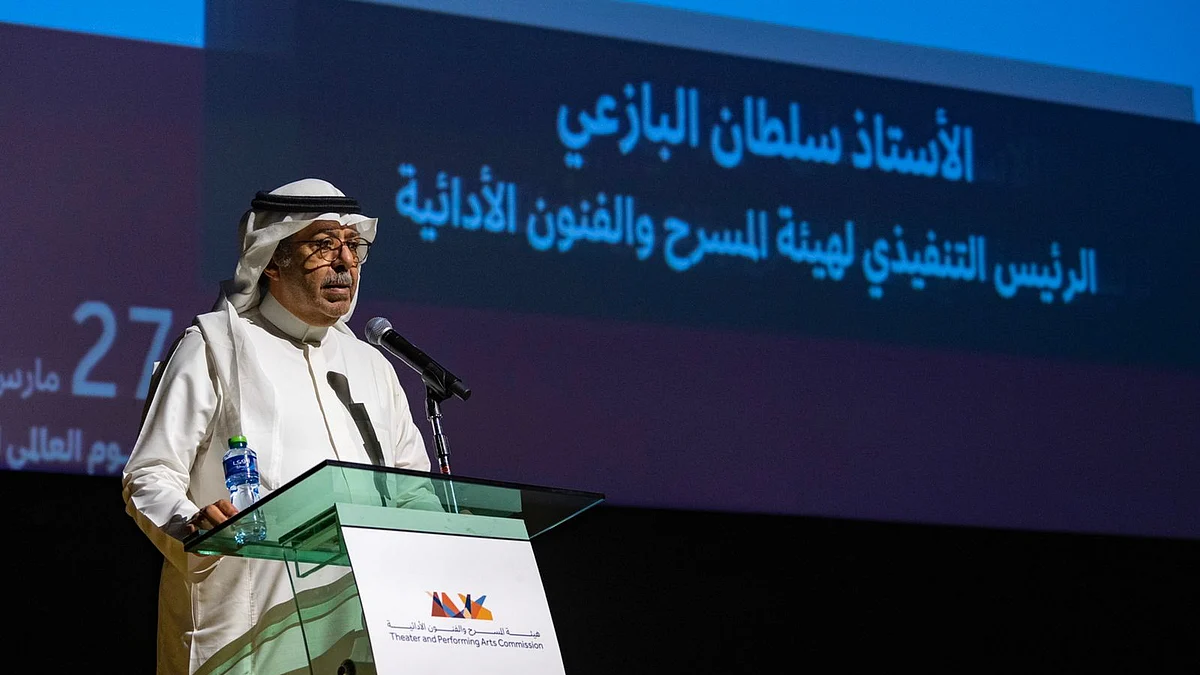 "البازعي": هدفنا استعادة روح المسرح.. واحتفالنا باليوم العالمي استثنائي