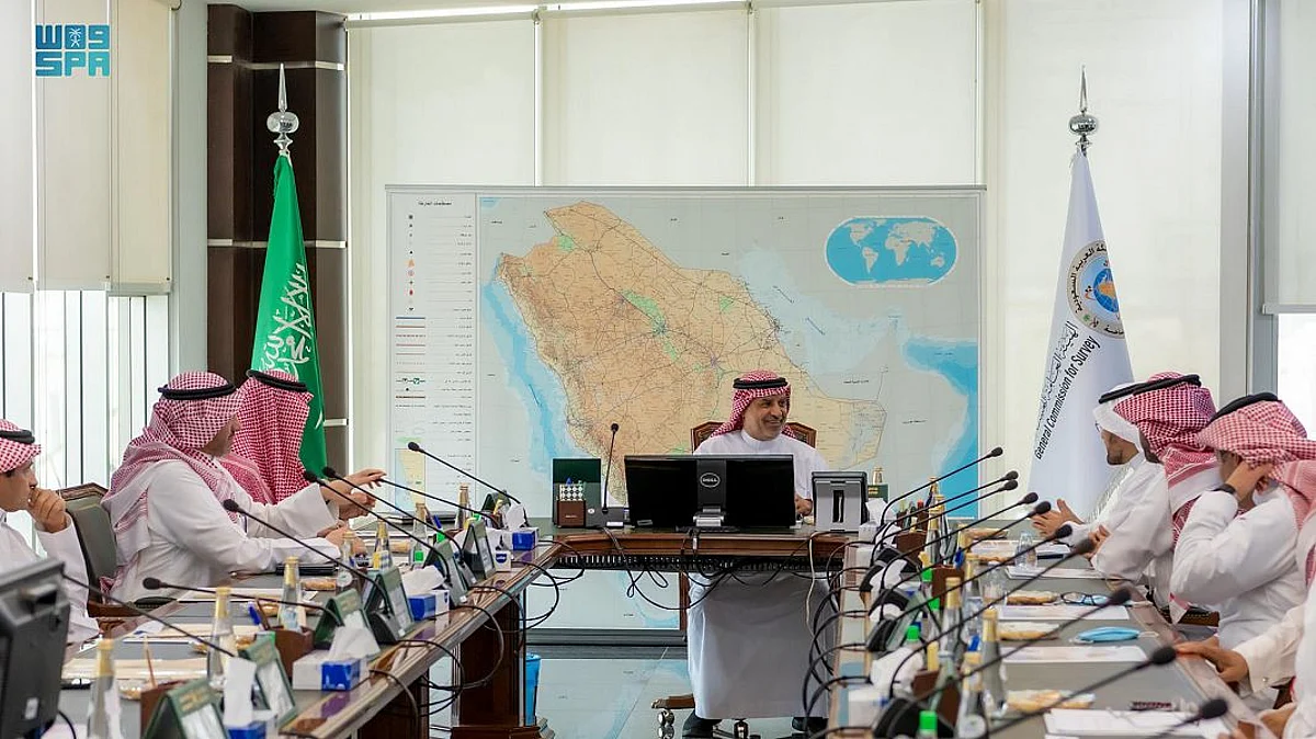 الهيئة الجيومكانية وعقارات الدولة يبحثان الربط التقني بينهما